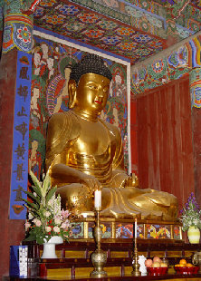 korean beliefs